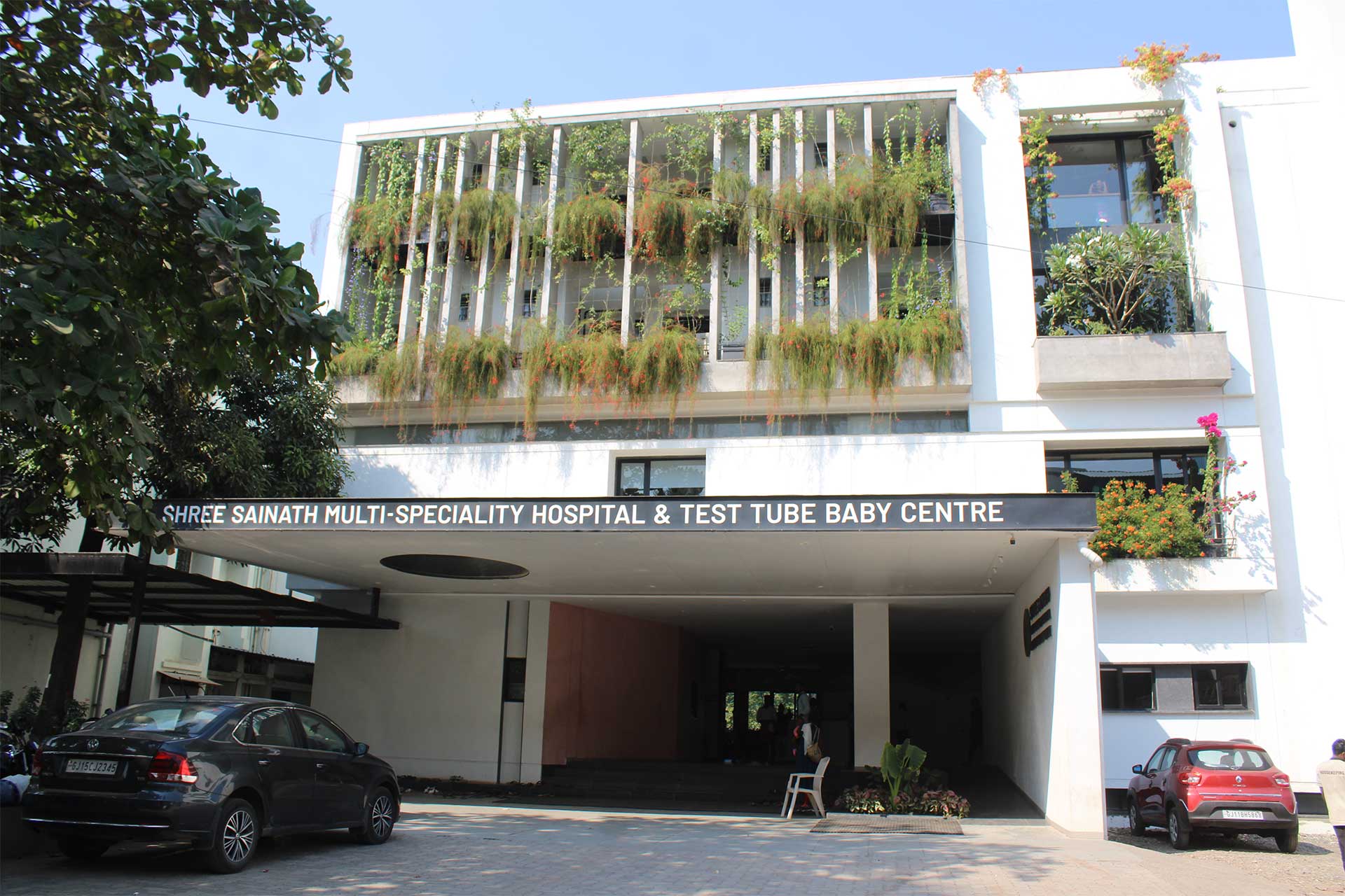 Shree Sainath Multi-speciality Hospital and Test Tube Baby Centre